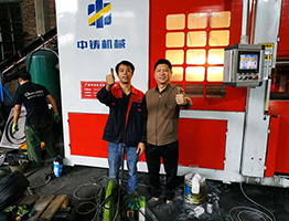 与越南客户签订510X610全自动造型机